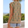 ZESICA Women’s Floral Sleeveless Sweater Vest 2026 Summer Oversized Cap Sleeve V Neck Loose Knit Tank Tops Casual Outfits(Khaki)