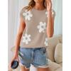 ZESICA Womens Floral Sweater Vest Summer Short Sleeve Crew Neck Cute Loose Knit Tops 2026 Trendy Clothes Outfits(Khaki)