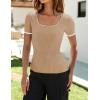 ZESICA Women’s Short Sleeve Square Neck Color Block T Shirt 2026 Summer Slim Fit Ribbed Knit Basic Tee Tops(Toffee)