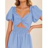 ZESICA Womens Summer Casual Flowy Vacation Maxi Dress 2026 Short Puff Sleeve A Line Smocked Cutout Beach Party Dresses(Light Blue)