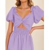 ZESICA Womens Summer Casual Flowy Vacation Maxi Dress 2026 Short Puff Sleeve A Line Smocked Cutout Beach Party Dresses(Purple)
