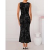 ZESICA Women’s Floral Mesh Slit Bodycon Wedding Guest Cocktail Midi Dress | 2026 Summer Sleeveless Semi Formal Party Elegant Bridal Shower Bridesmaid Sexy Prom Beach Vacation Birthday Dresses(Dim)