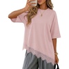 ZESICA Women’s Summer Oversized T-Shirts Asymmetrical Lace Going Out Tops(Dusty Pink)