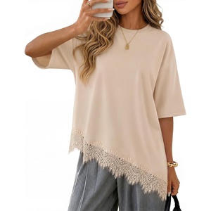 ZESICA Women’s Summer Oversized T-Shirts Asymmetrical Lace Going Out Tops(Sand)