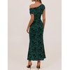 ZESICA Women’s Off Shoulder Floral Formal Cocktail Wedding Guest Long Dress(Dark Green)