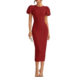 ZESICA Womens Summer Short Sleeve Bodycon Cocktail Formal Dress(Wine)